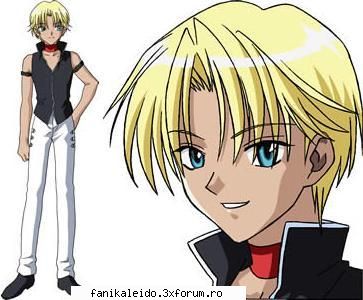 Elliot - roy mustang - ~*~Mew mew Power~*~