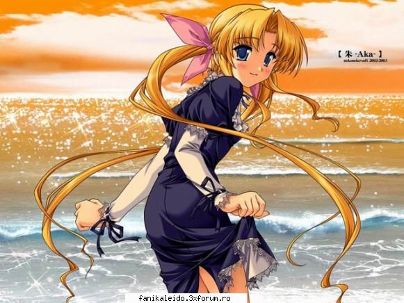 Girl - Pink Girl - ~*~Anime~*~