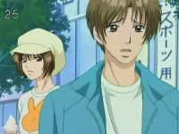 Kairi - roy mustang - ~*~Peach Girl~*~