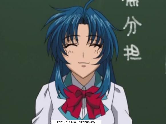 kaname chidori