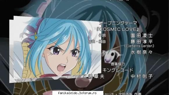 Kurumu - roy mustang - ~*~Rosario+Vampire~*~