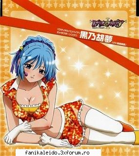 Kurumu - ) kurumu e draguta! - ~*~Rosario+Vampire~*~