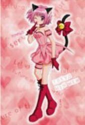 Mew-Ichigo - Salut!Chiar acum mi-am facut cont aici!Ichigo - ~*~Mew mew Power~*~