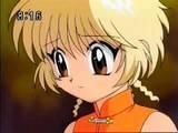 Mew-Purin (12) - ~*~Mew mew Power~*~