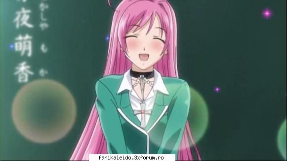 Moka - roy mustang - ~*~Rosario+Vampire~*~