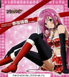 Moka - roy mustang - ~*~Rosario+Vampire~*~