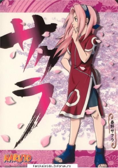 sakura... sakura