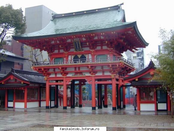 Tara soarelui rasare - Sora_Naegino - *~*Japonia*~*