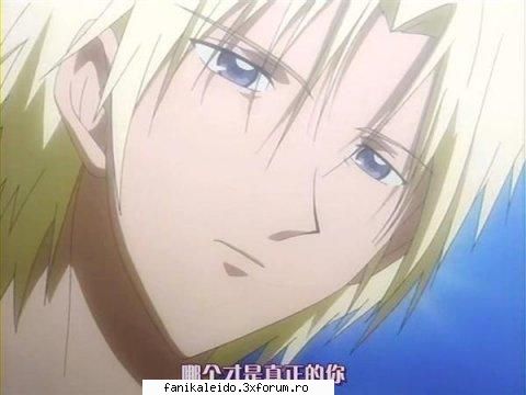 Yuri Kilian - roy mustang - ~*~Kaleido Star~*~