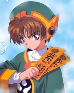 syaoran Admin De Cristal