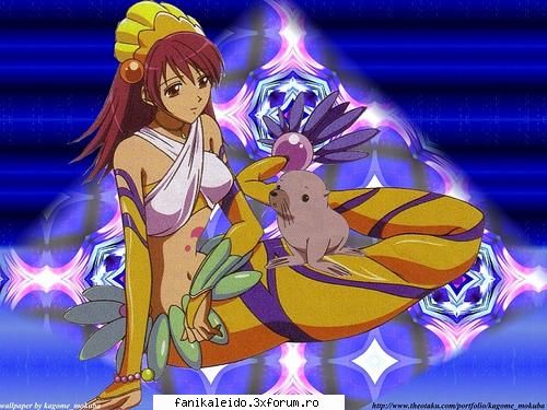 sora naegino *mica sirena*