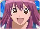 sora naegino sora&nbsp;