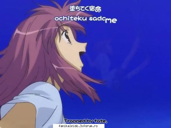 sora naegino sora&nbsp;