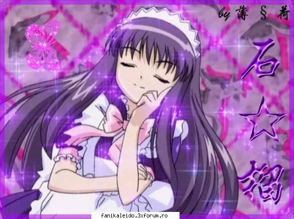 mew-zakuro renee!!! pun pariu este preferata ~* Fiica Iadului ~*