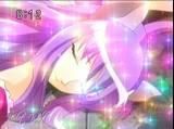 mew-zakuro [img] Admin De Cristal