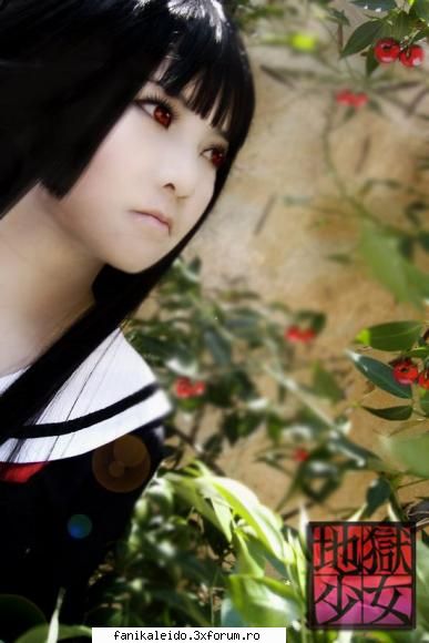 fata iadului jigoku
